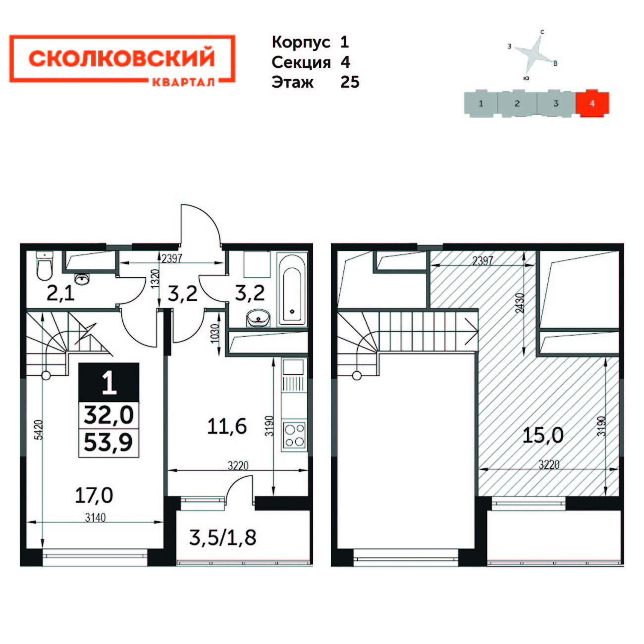 Планировка 1-комнатная, 53.9