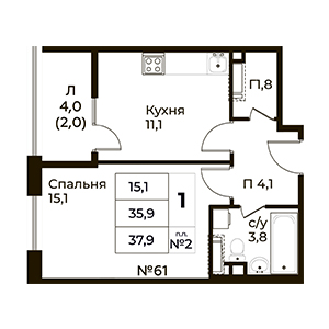 Планировка 1-комнатная, 37.9